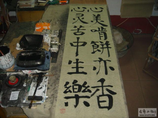 DSC01651 .JPG