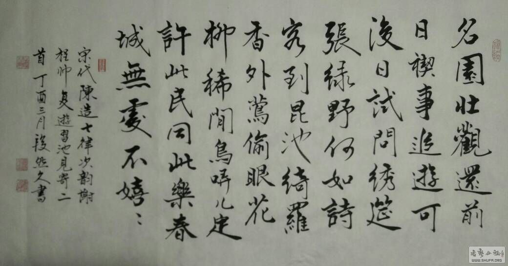 195612e1r9o44dwl0odcpr.jpg