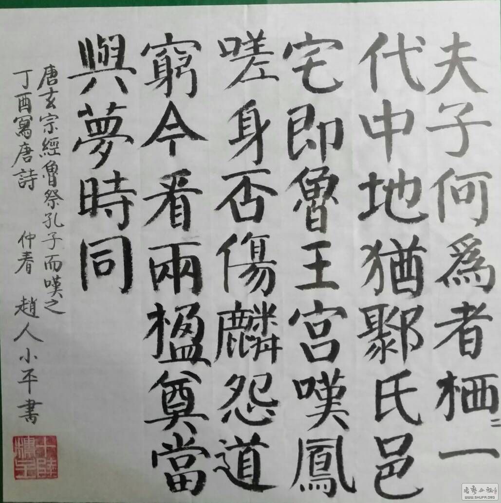 223018uy4opq3ojbqp6clq.jpg