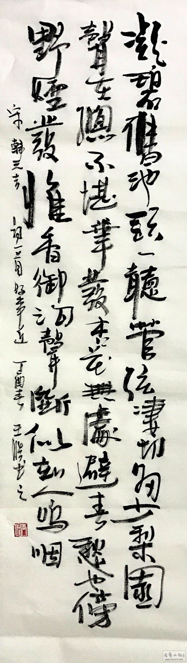 010345s0sds7n7u702lwj7.jpg
