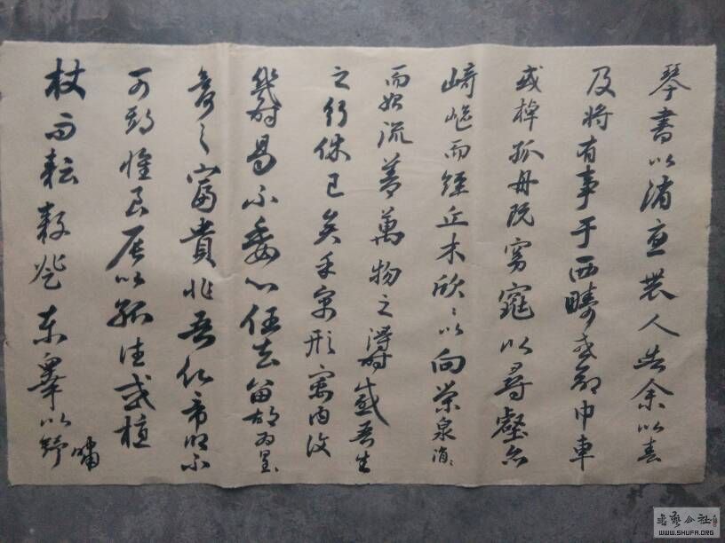 175143xxpmtexe1o9991b3.jpg