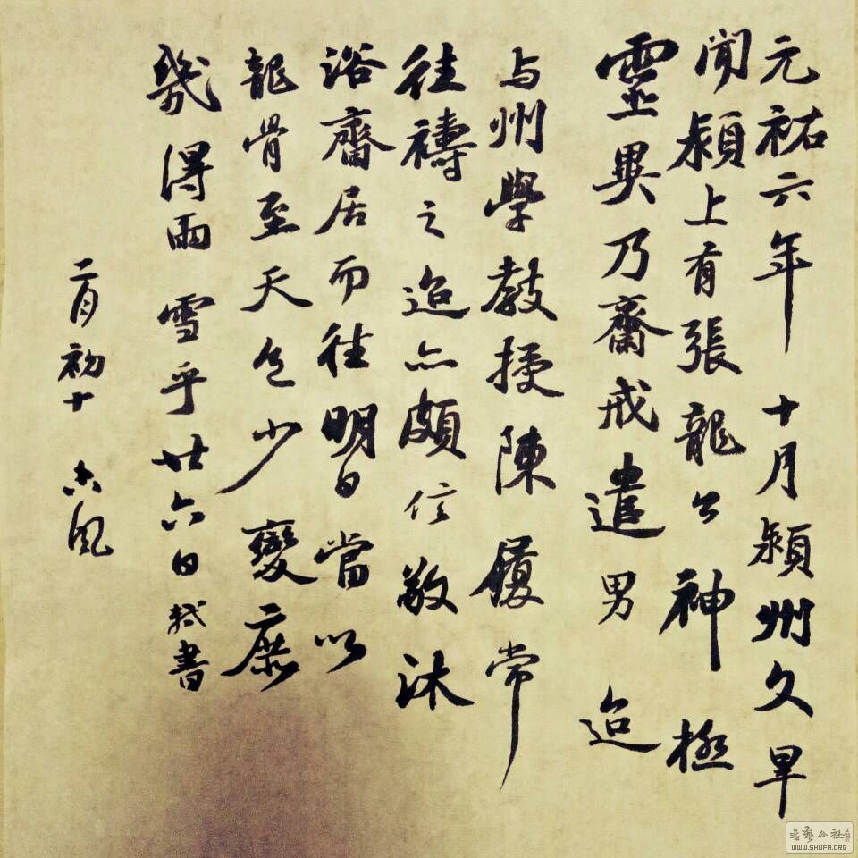235752iw6w66qaa44x6tlq.jpg