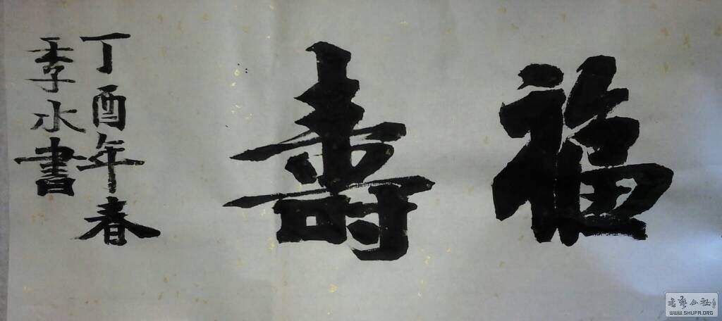003824nio8u12stzxyry8x.jpg