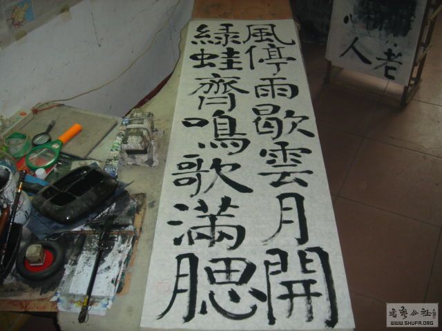 DSC02092 .JPG