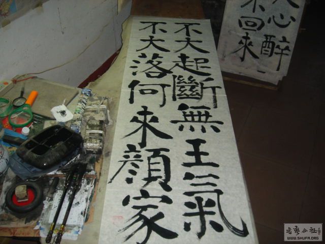 DSC02101 .JPG