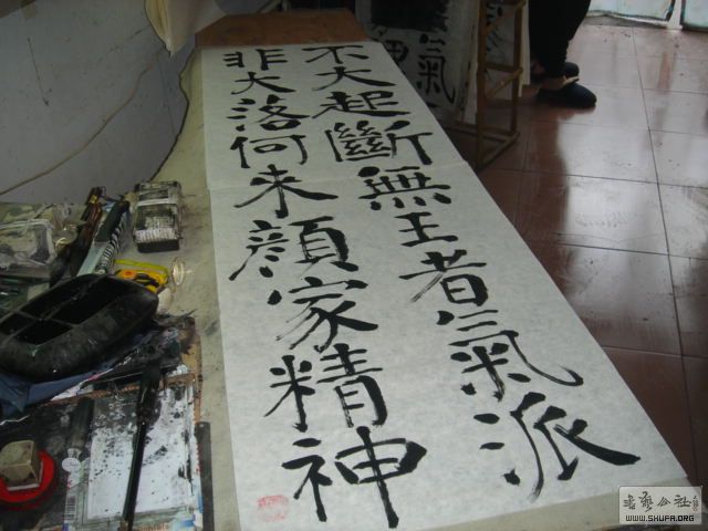 DSC02141.JPG