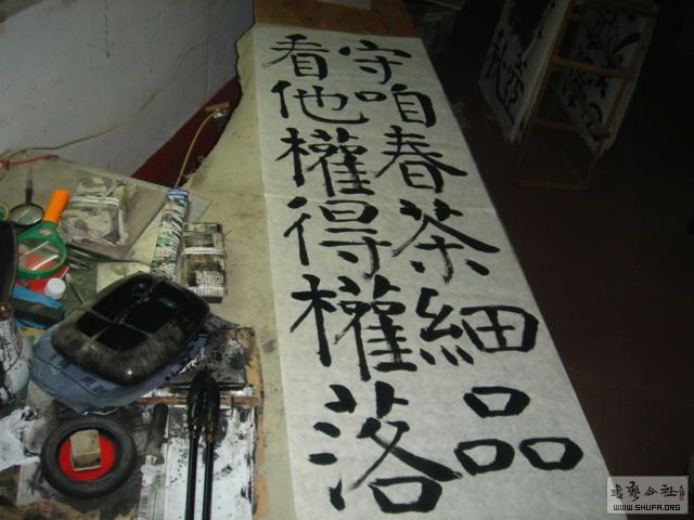 DSC02121 .JPG