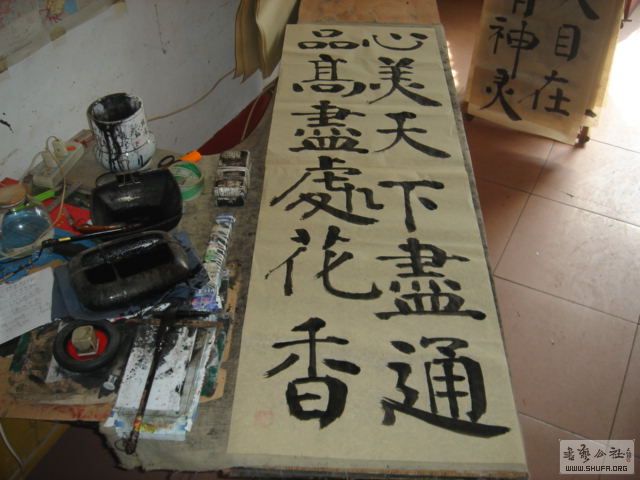 DSC02031.JPG
