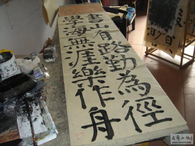 DSC01847.JPG