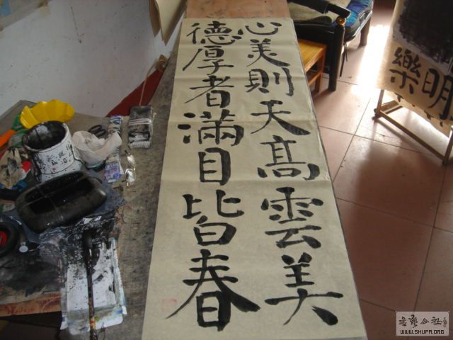 DSC01841 .JPG