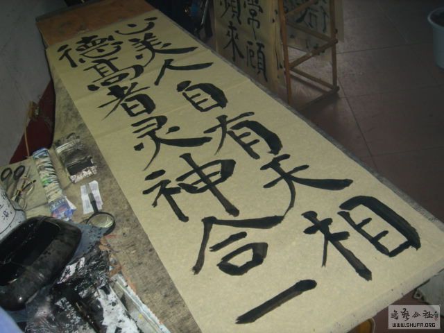 DSC01853.JPG
