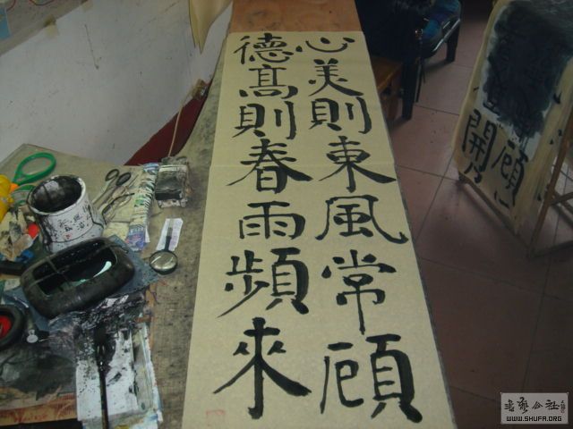 DSC01850 .JPG