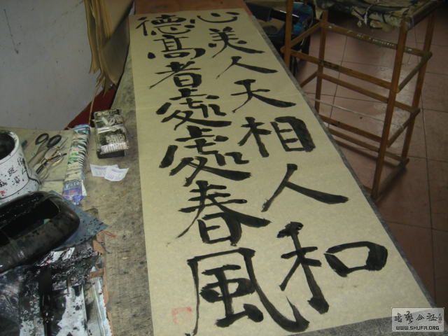 DSC01857 .JPG