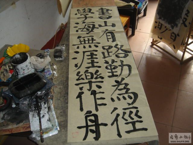 DSC01845 .JPG