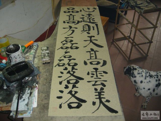 DSC01926 .JPG
