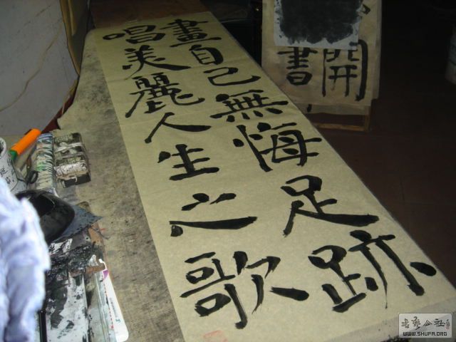 DSC01925 .JPG