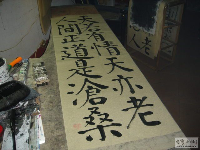 DSC01931 .JPG