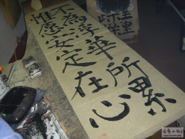 DSC01768.JPG