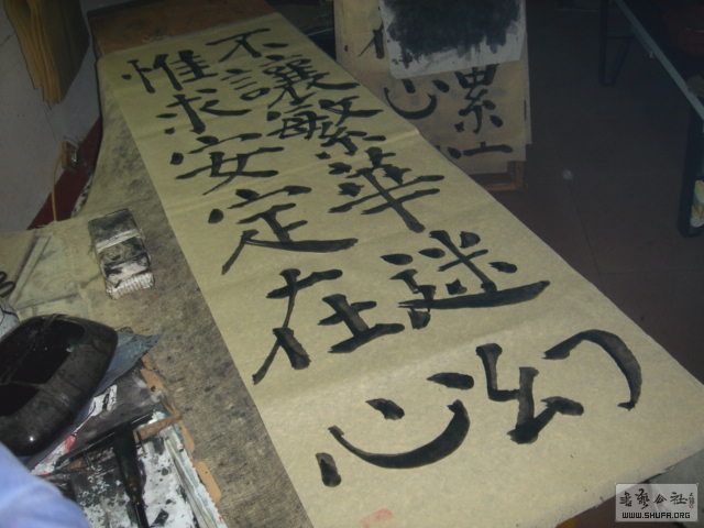 DSC01770.JPG