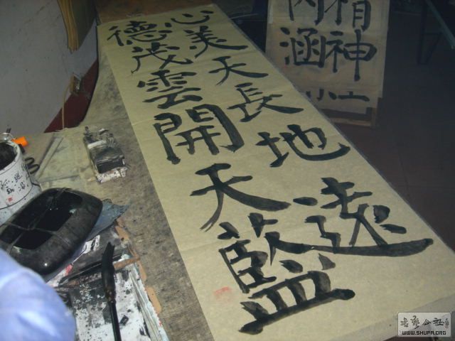 DSC01776.JPG