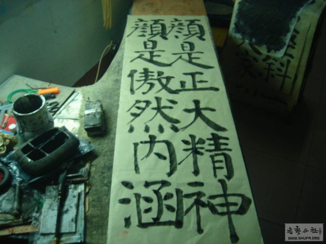 DSC01772.JPG