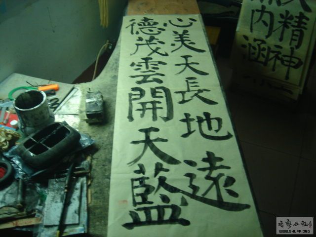 DSC01774.JPG