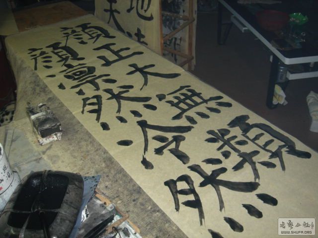 DSC01782.JPG