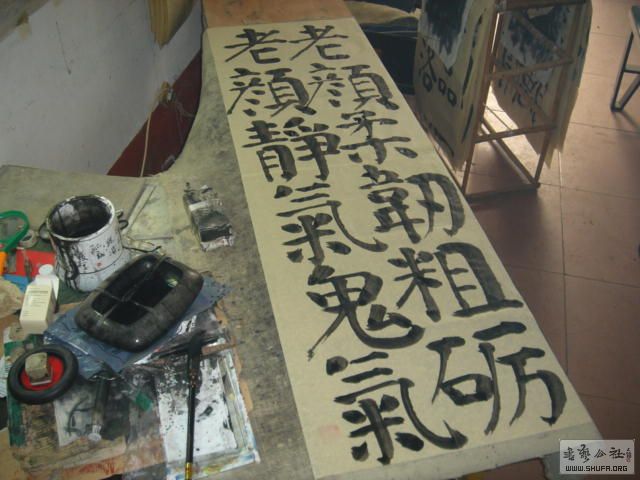 DSC01786.JPG