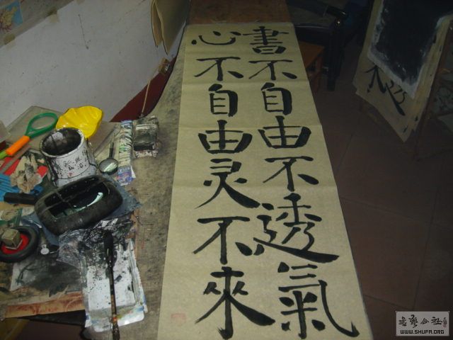 DSC01819.JPG