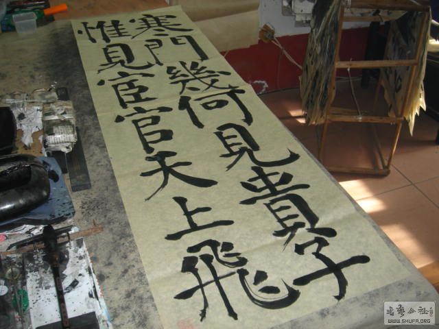 DSC01688 .JPG