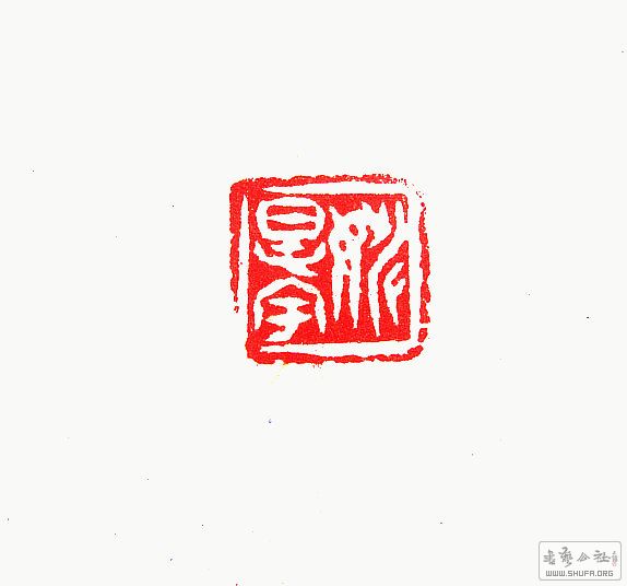 Ƭ 3922_.jpg