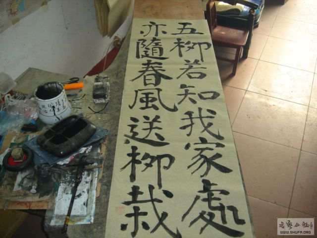 DSC01716 .JPG