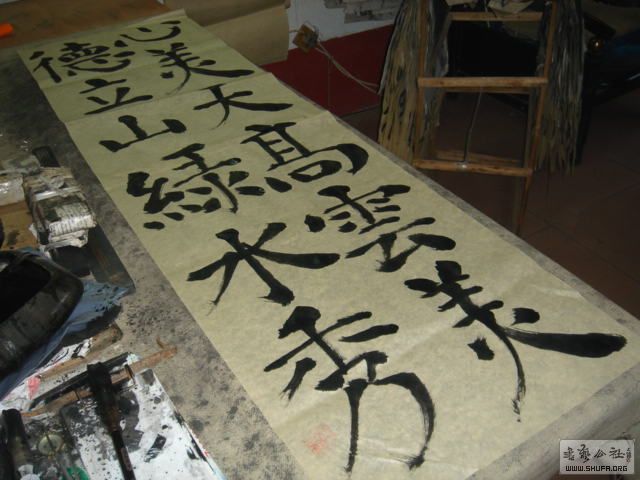 DSC01692 .JPG