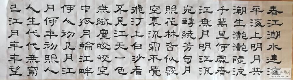 161534vbn6bz2j1pybkknd.jpg