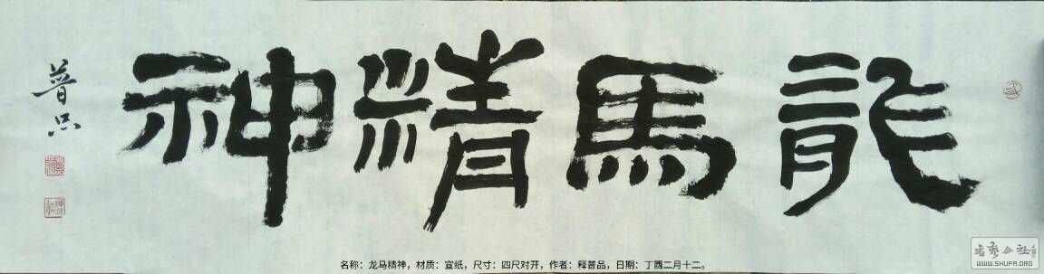 175144gufv97msssqr7fdm.jpg