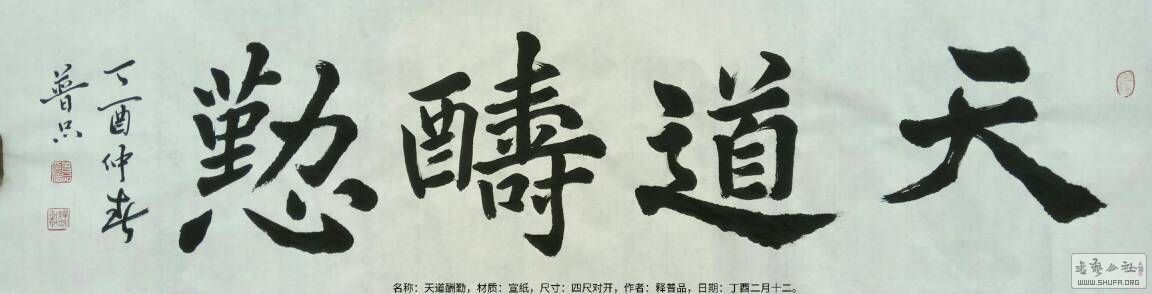 175255ezkrxz57cow8c21c.jpg