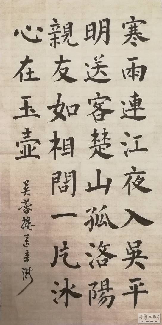 201720sxeoyovn000a0ww1.jpg