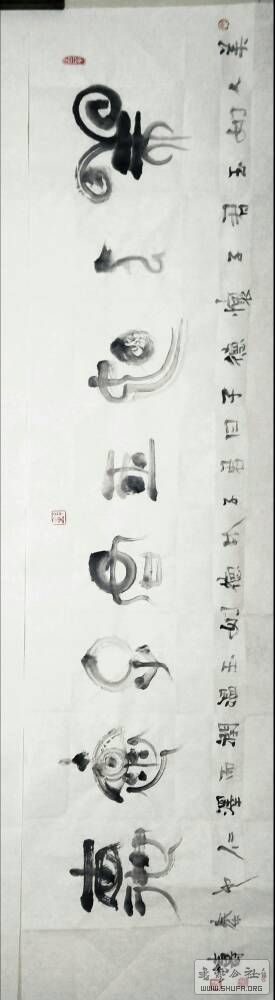 102320jjreyo9oyv0m69im.jpg
