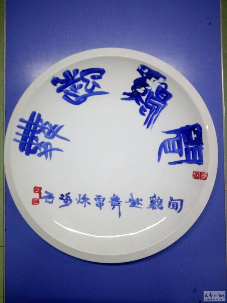 104316urjw2bjbzwbexnd2.jpg