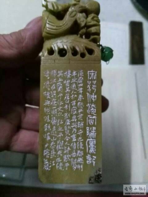 104634vhjra8zqwhoeh82o.jpg