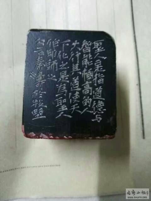 104635amn205i6sj9myi25.jpg