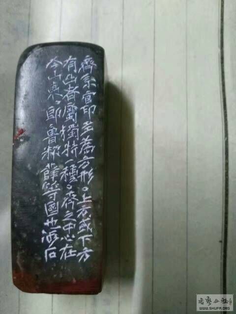 104635d8i2vir799h8egh7.jpg
