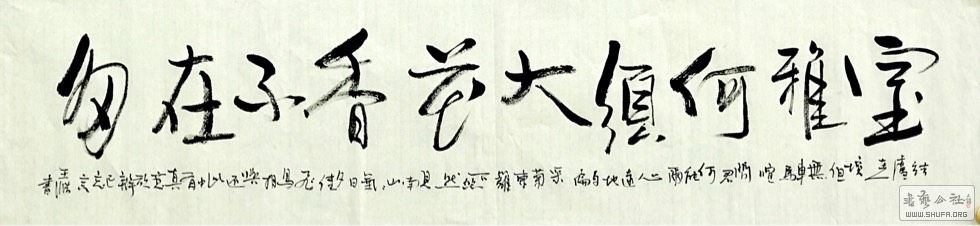 164513yydy9p8ygexo1qo8.jpg