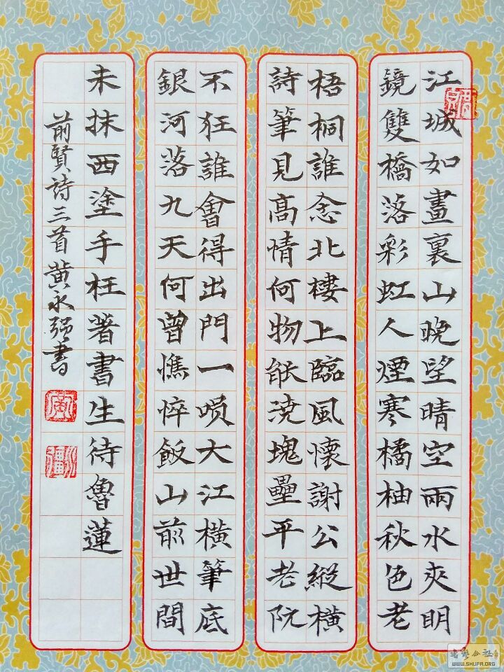 QQͼƬ20170311095922.jpg