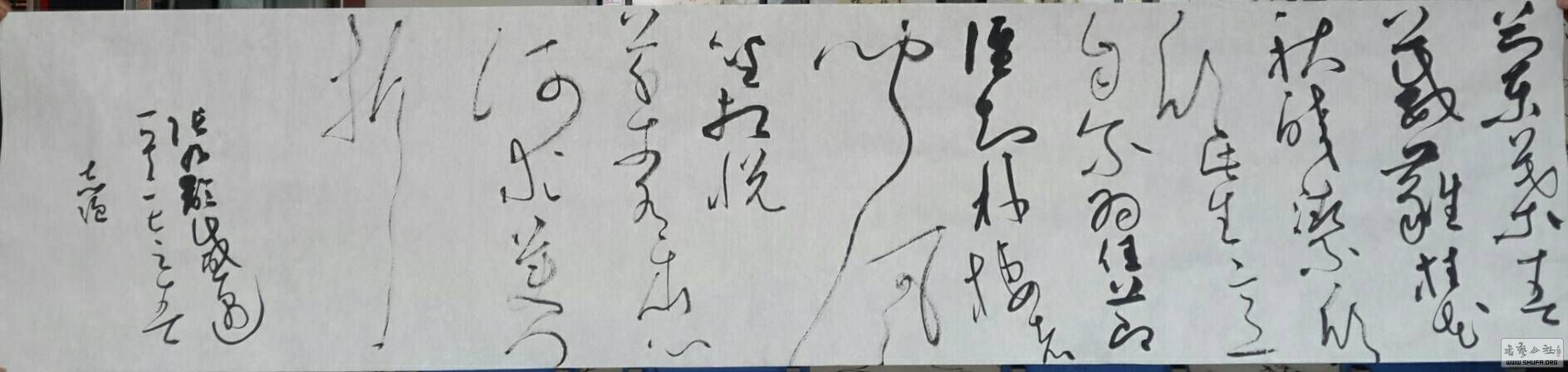 130608rnrfdozu7xxrnozy.jpg