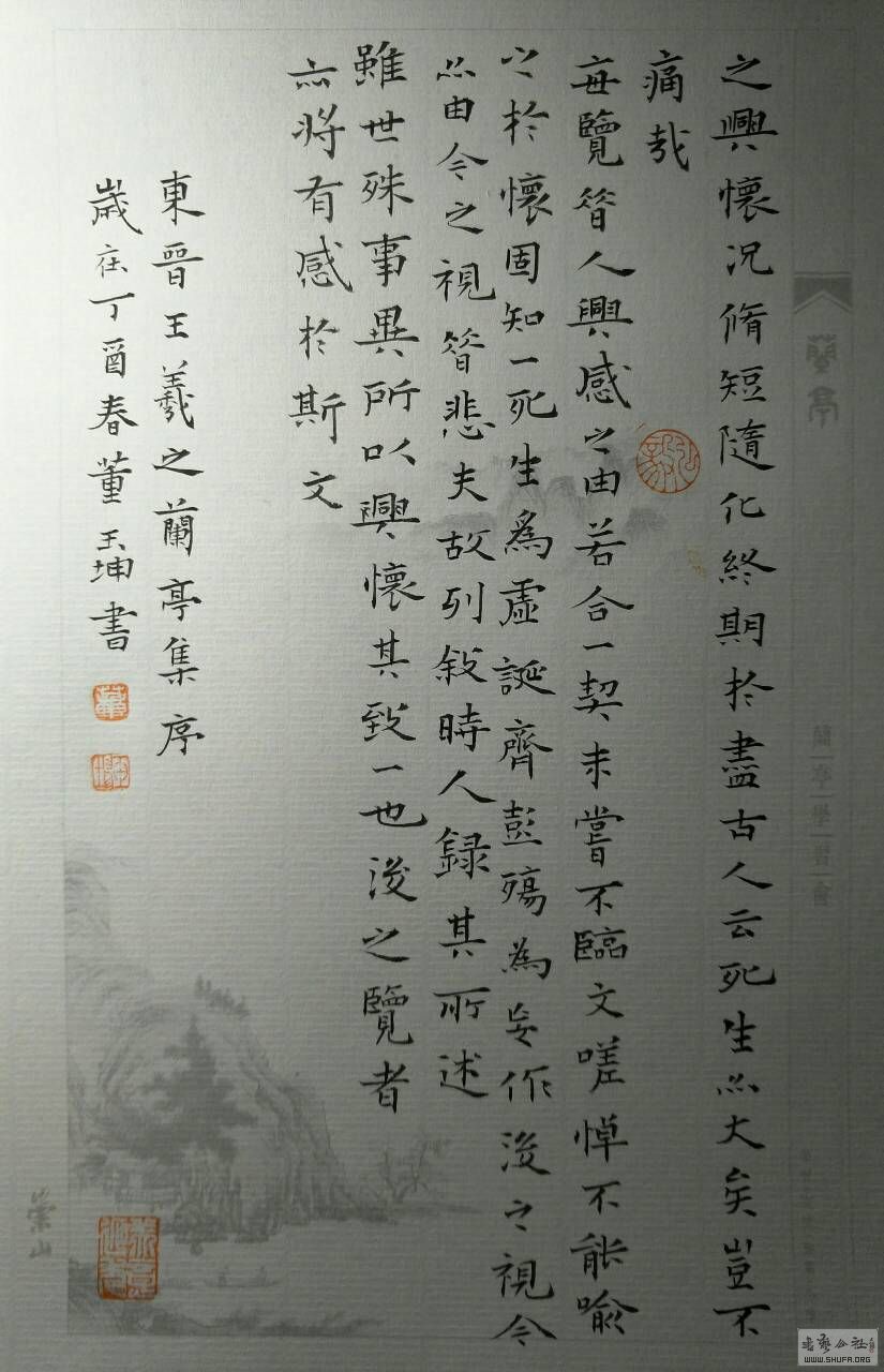 153212teng89czkvccn8q7.jpg