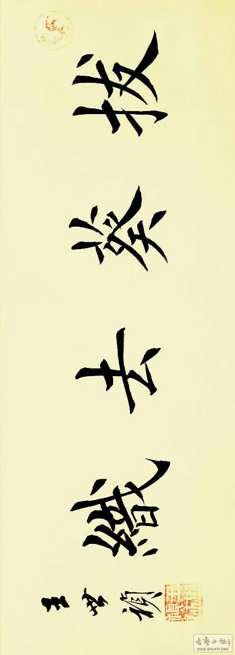 051714s3xklnjzigjxv6vu.jpg