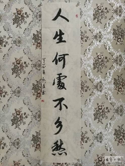 092330hzuuliwqli47jzmi.jpg