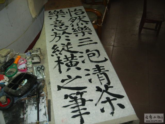 DSC02385 .JPG