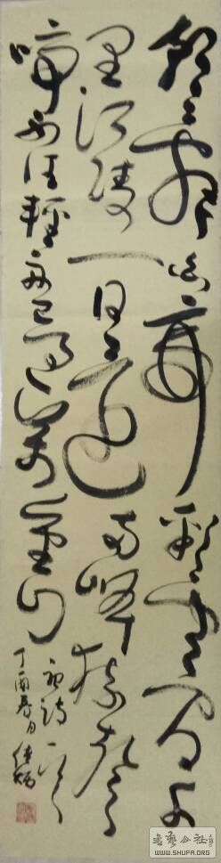 070244pq11ulu39e9qu4ss.jpg